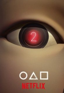 Squid Game Season 2 (2024)