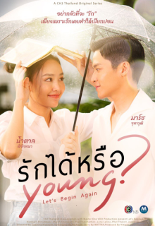 Let’s Begin Again (2024)