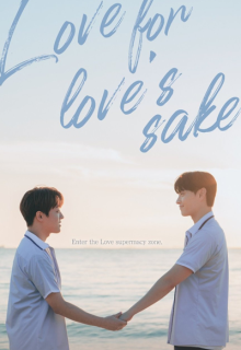 Love for Love’s Sake (2024)