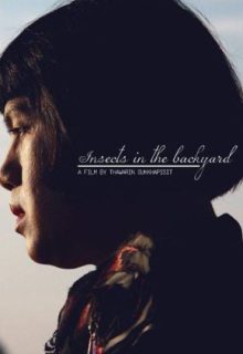 Insects in the Backyard (2011)