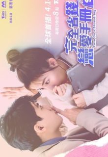 Love on a Shoestring (2024)