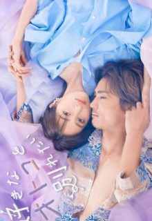 Sukina Otoko to Wakaretai (2024)