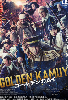 Golden Kamuy (2024)