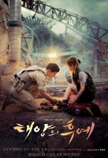 Descendants of the Sun (2016)