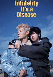 Infidelity It s a Disease (2025)