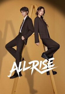 All Rise (2025)