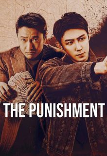 The Punishment (2025)