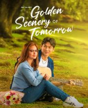 Golden Scenery of Tomorrow (2025)
